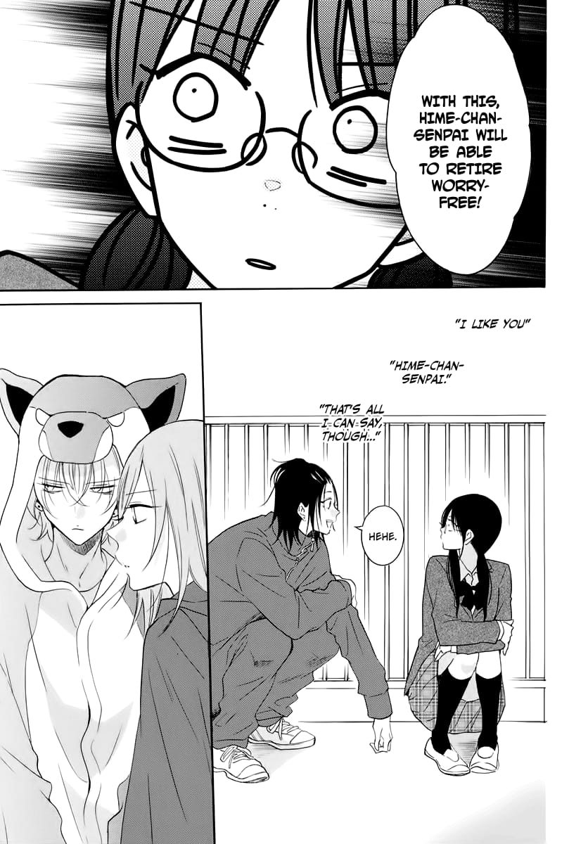Namaiki Zakari, Chapter 116 image 03